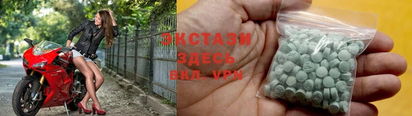 Альфа ПВП Беломорск